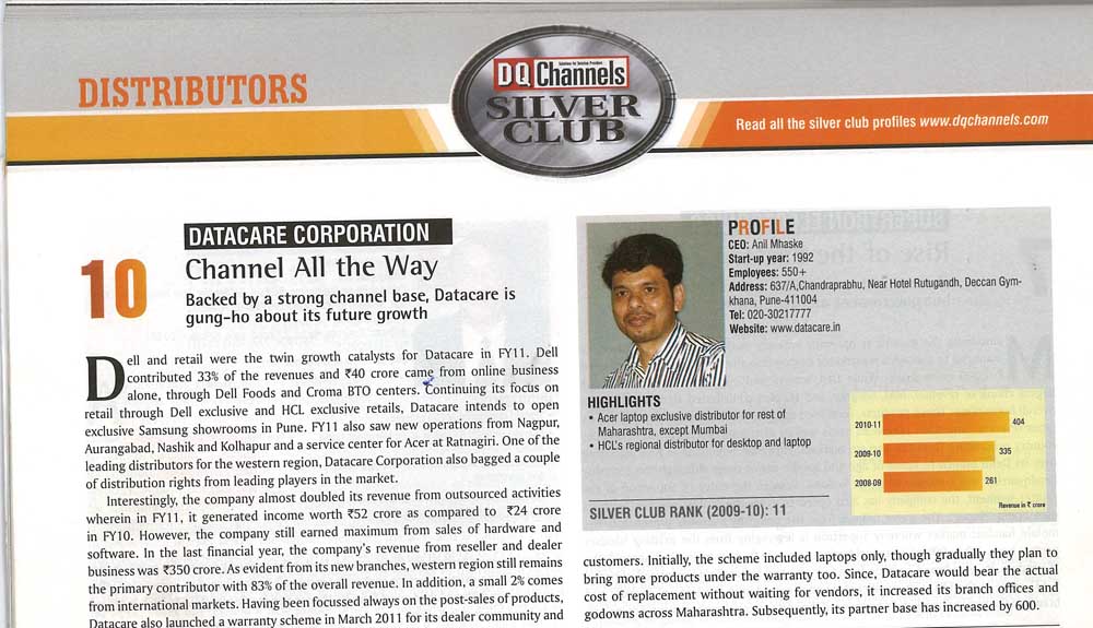 dcc data care corporate