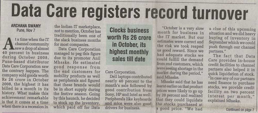 dcc data care corporate